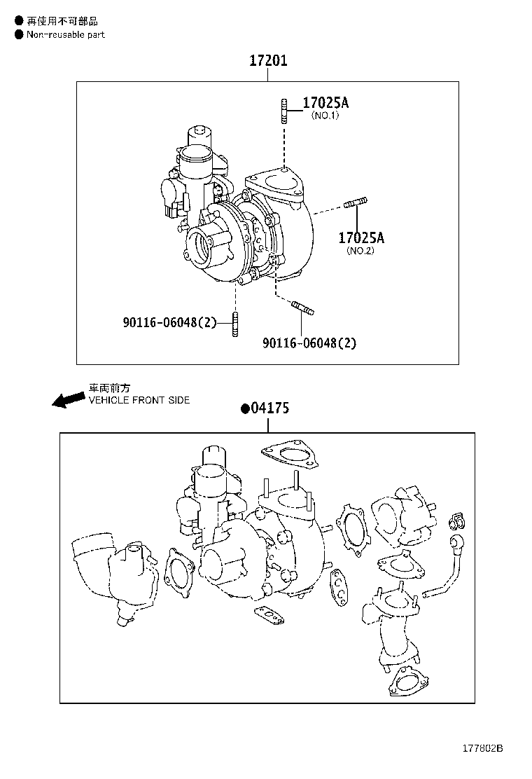 Figure 177802B
