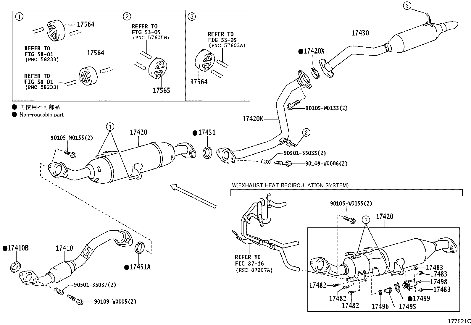 Exploded illustration 177821C