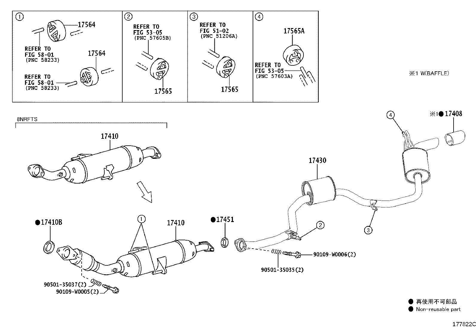 Exploded illustration 177822C