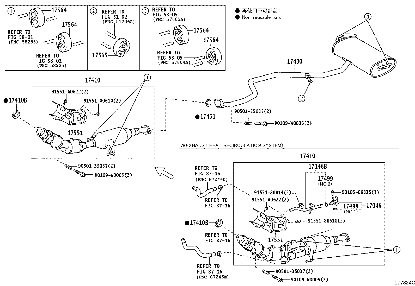 Exploded illustration 177824C