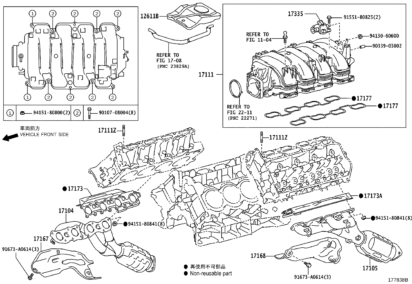 Figure 177838B