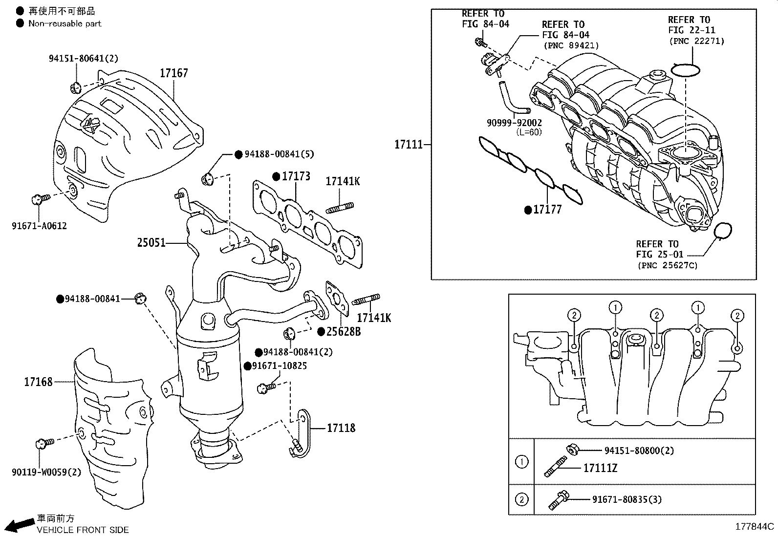 Figure 177844C
