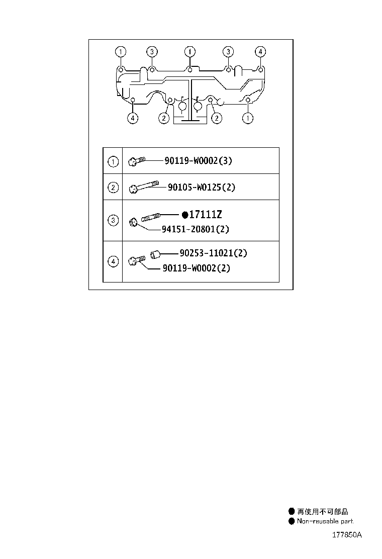 Figure 177850A