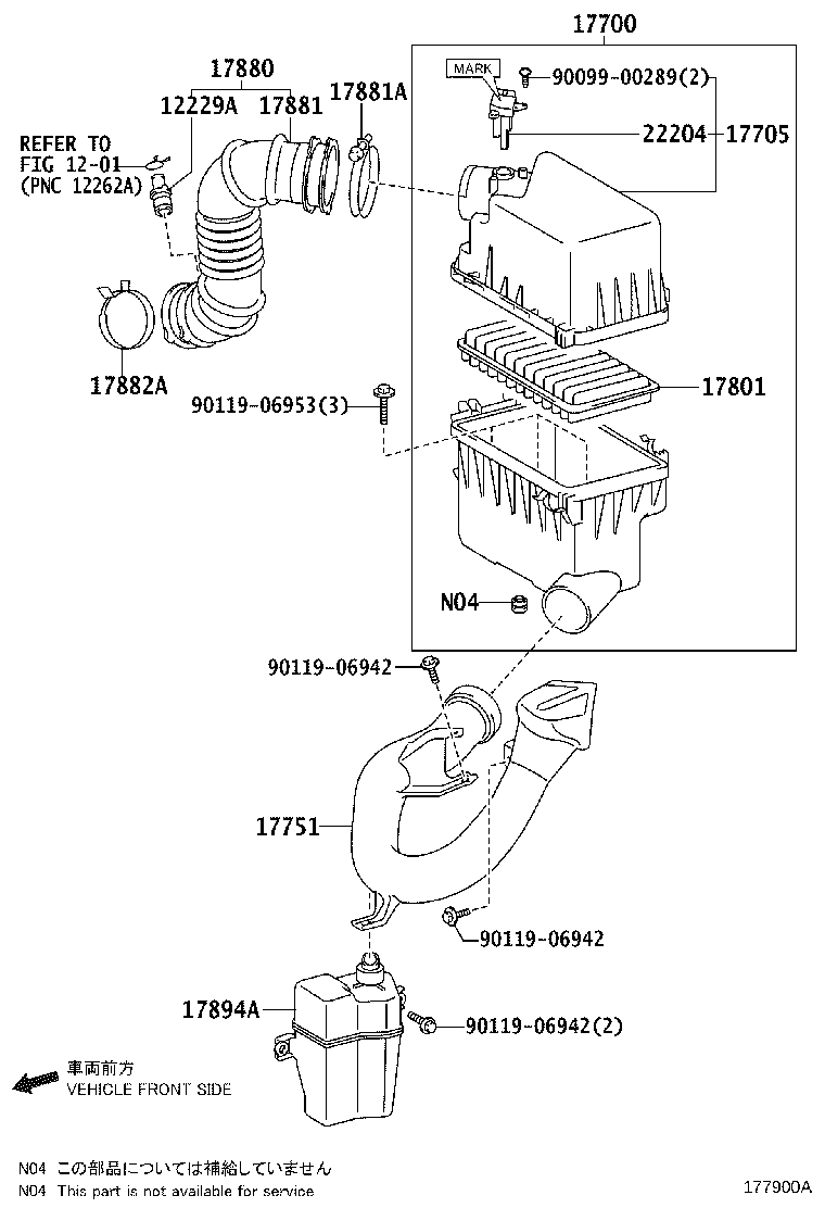 Figure 177900A