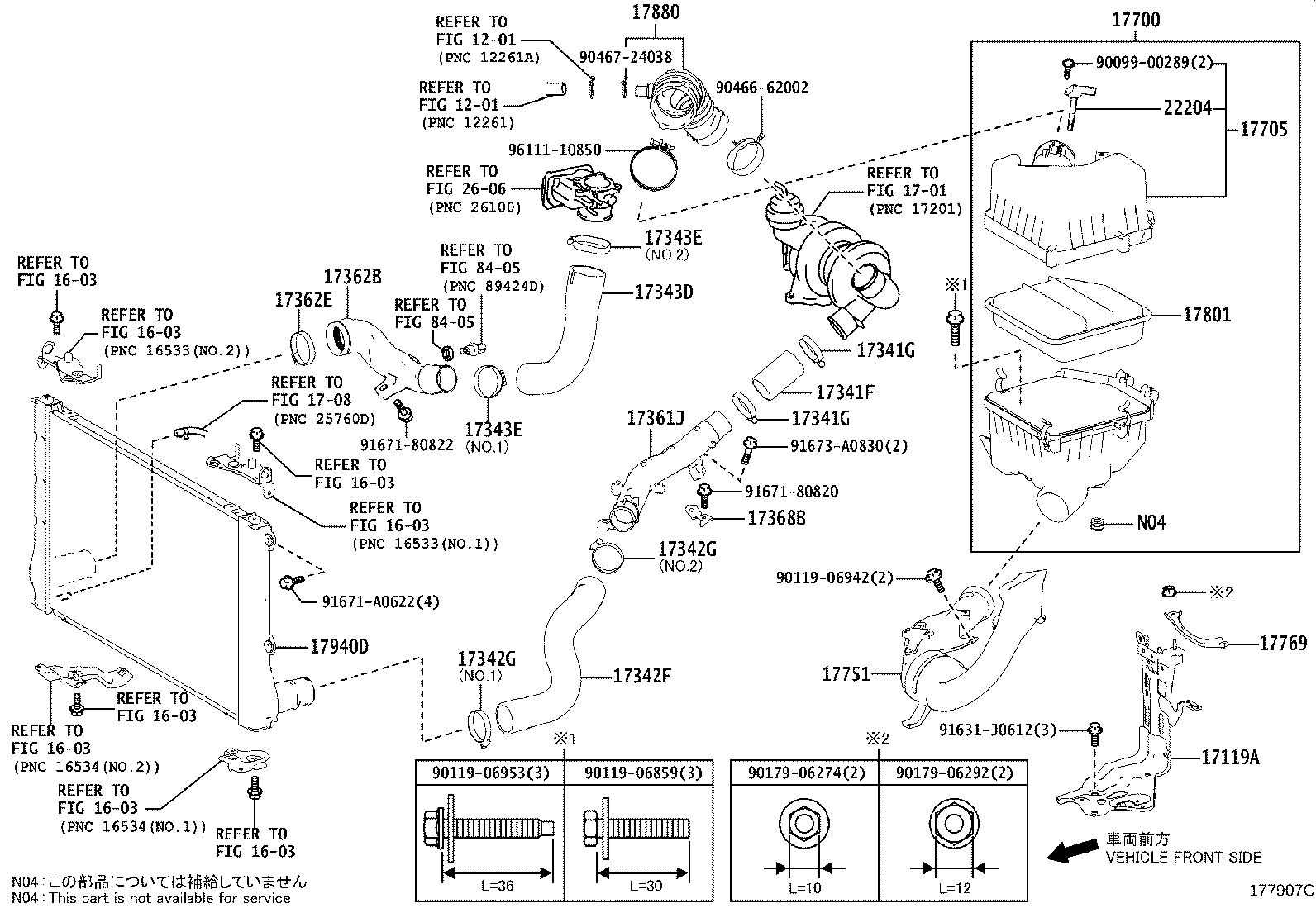 Figure 177907C
