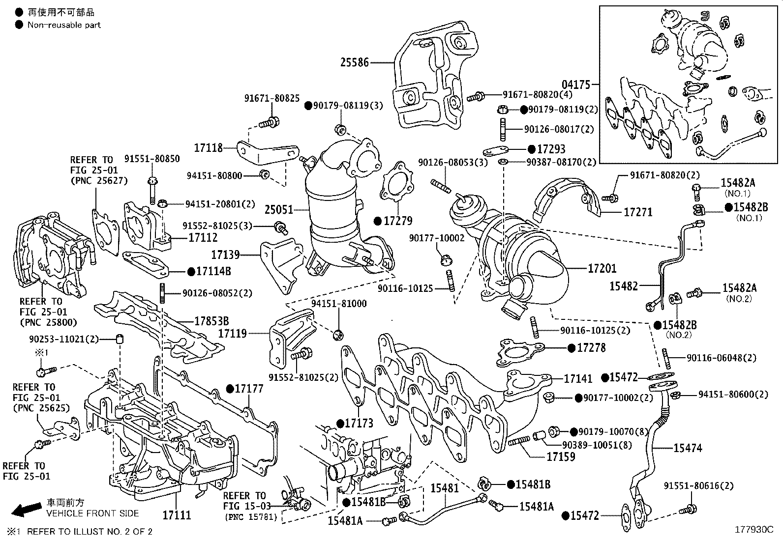 Figure 177930C