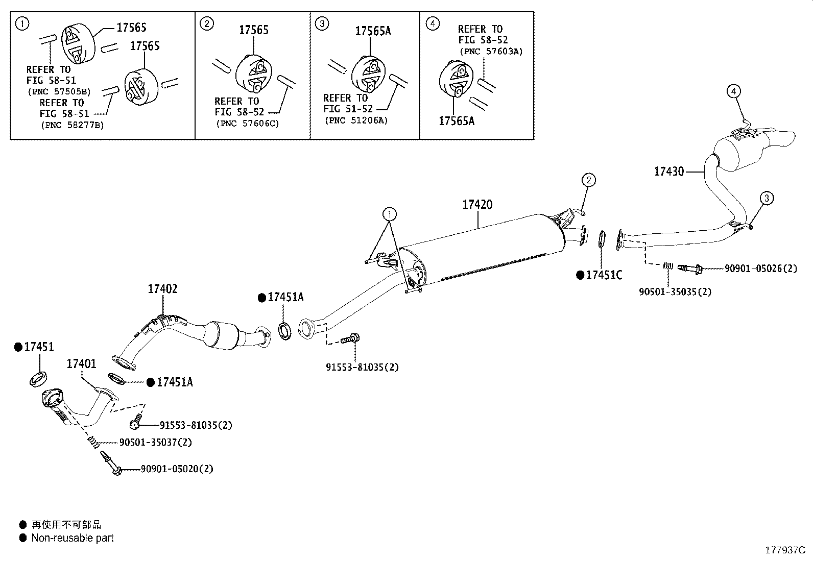 Figure 177937C