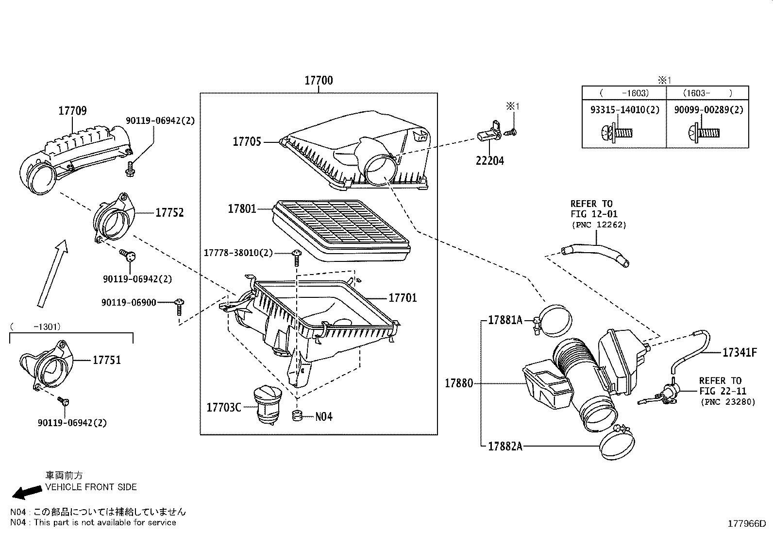 Figure 177966D
