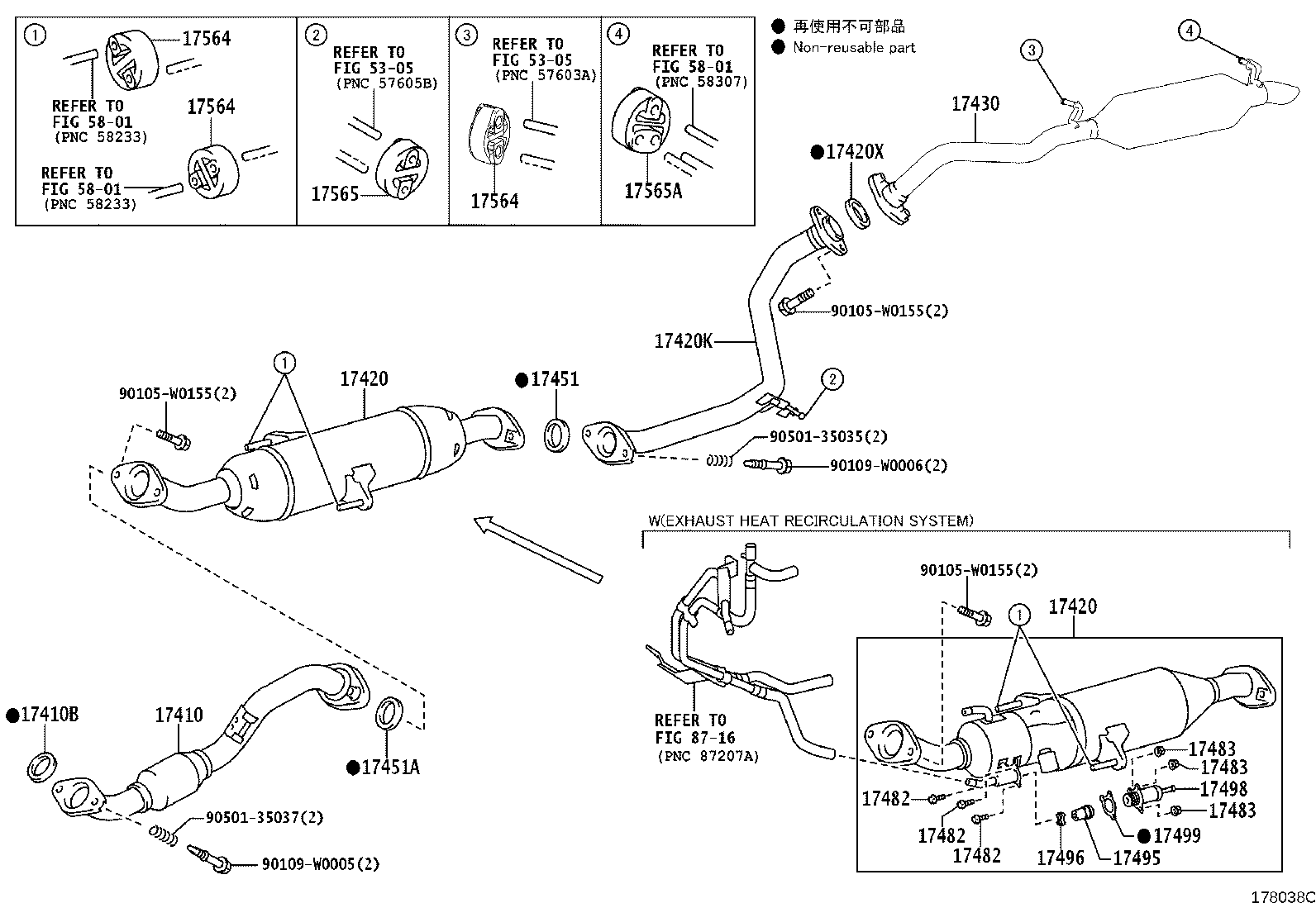 Exploded illustration 178038C