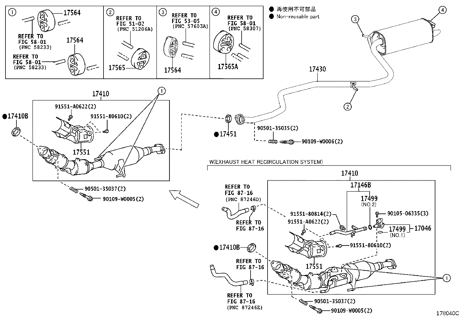 Exploded illustration 178040C