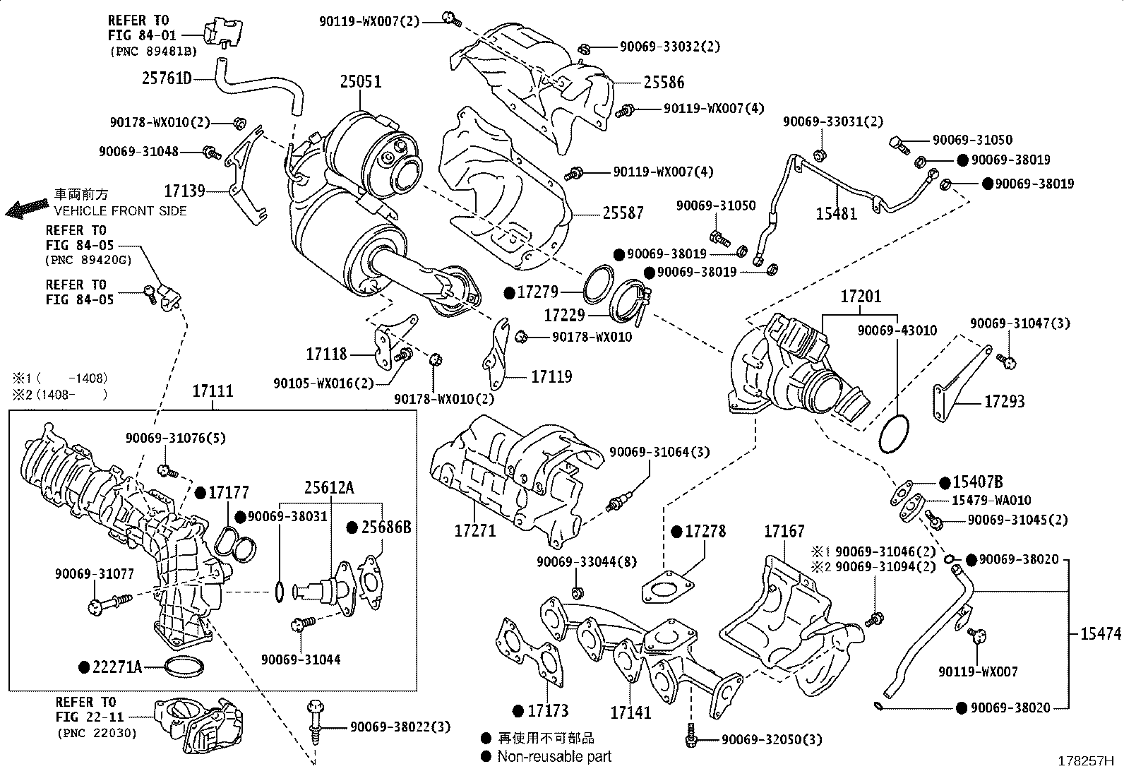 Figure 178257H