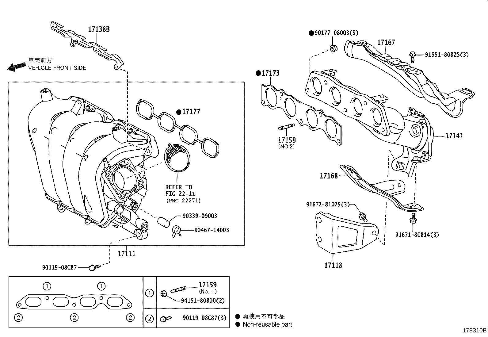 Figure 178310B