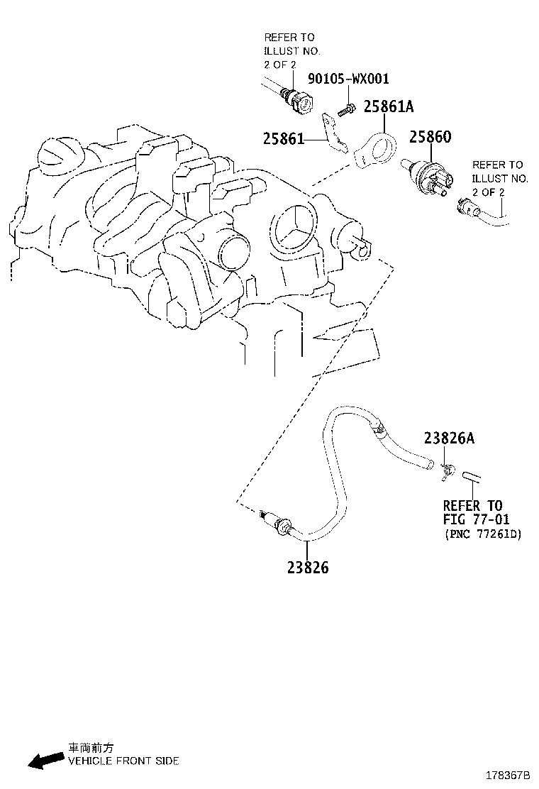 Exploded illustration 178367B