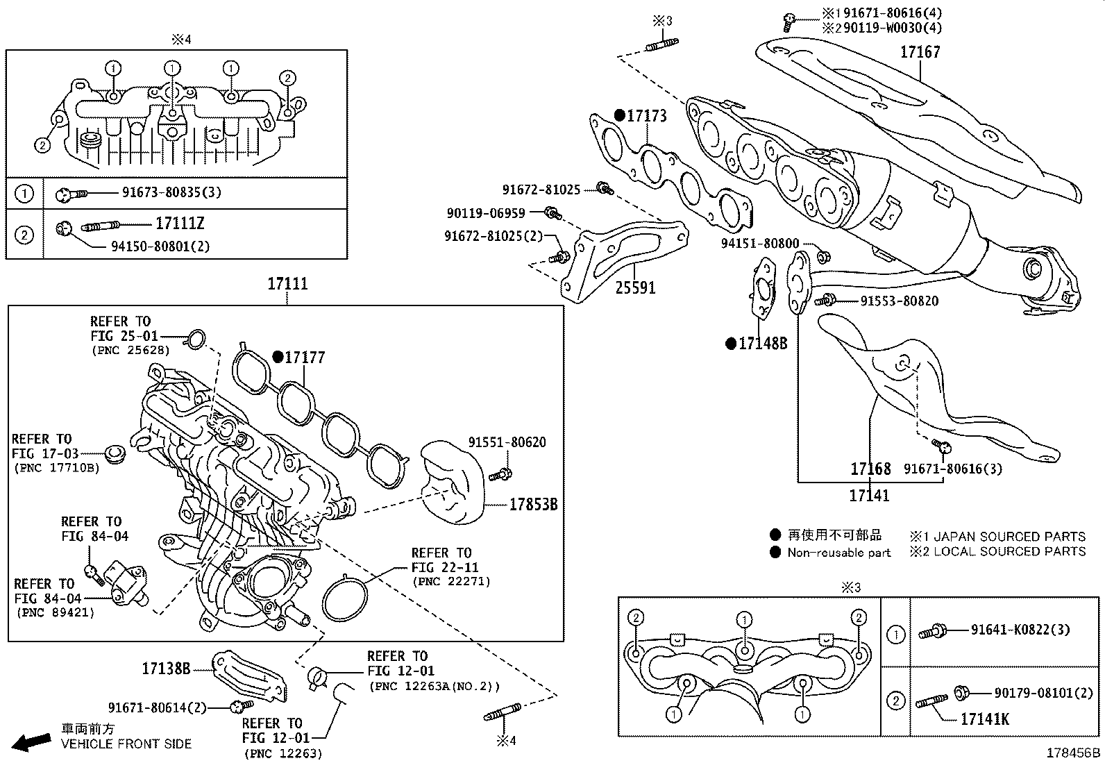 Figure 178456B