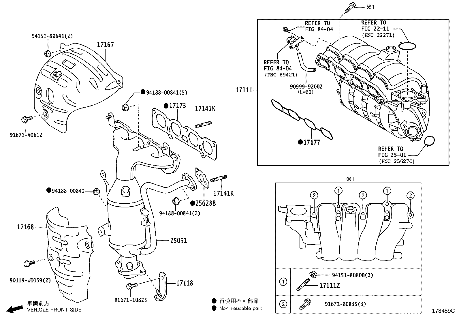 Figure 178459C
