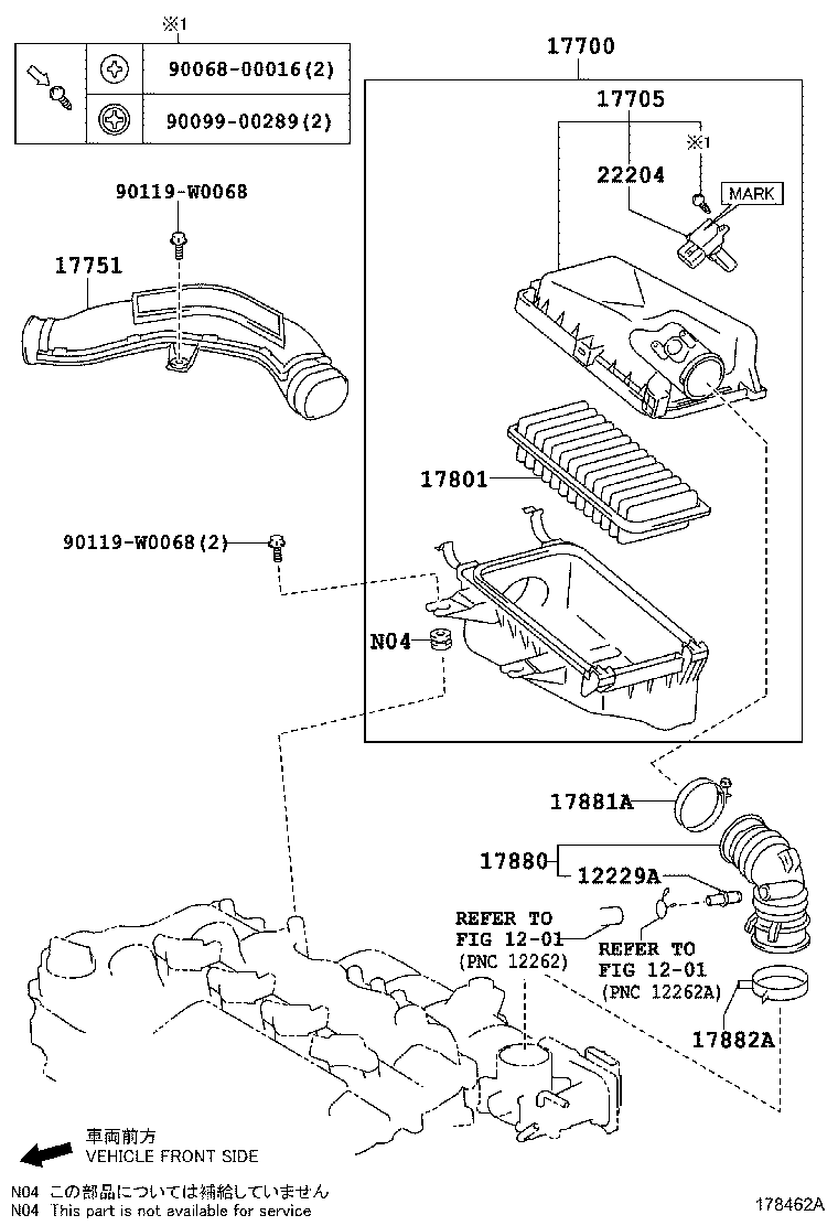 Exploded illustration 178462A