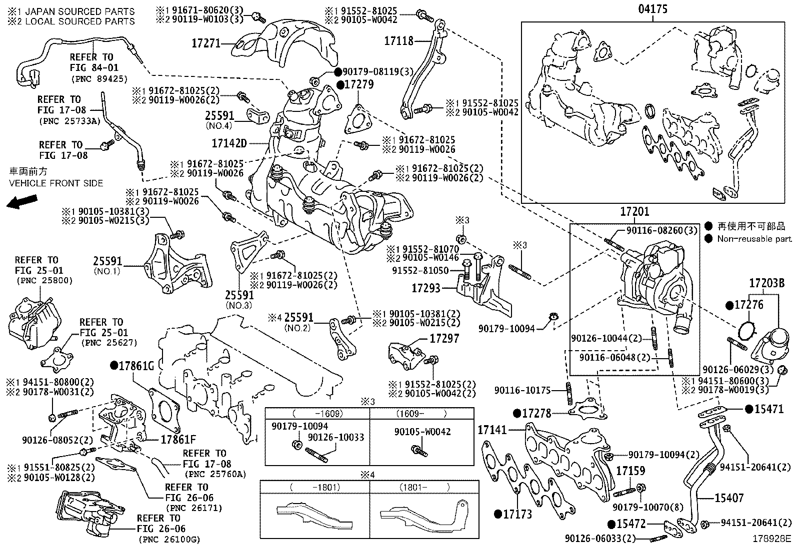 Figure 178928E