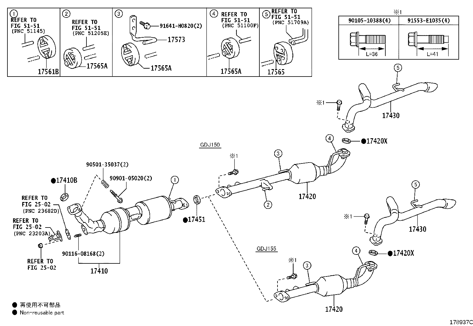 Figure 178937C