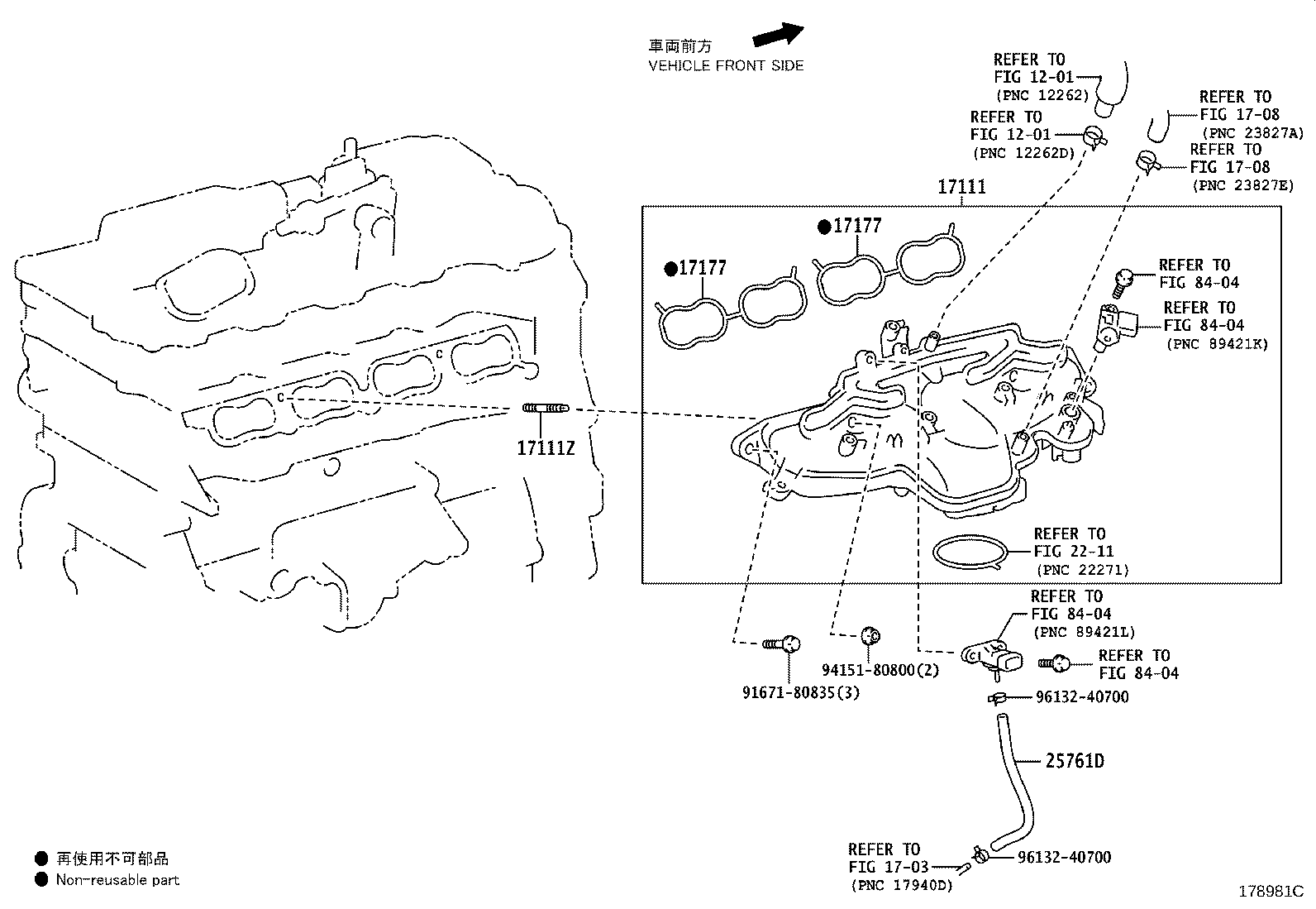 Figure 178981C