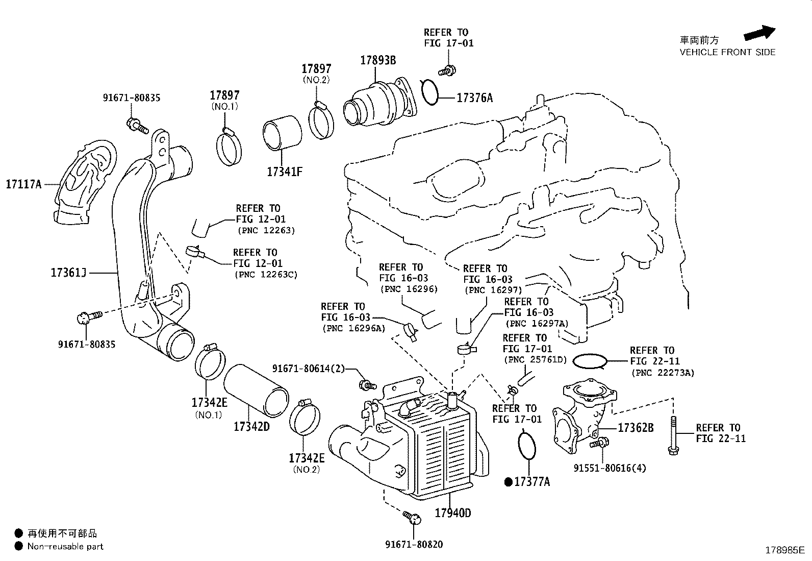 Figure 178985E