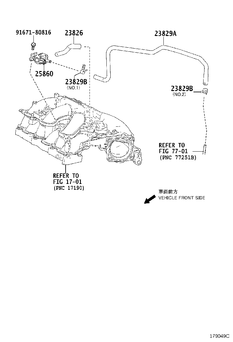 Figure 179049B