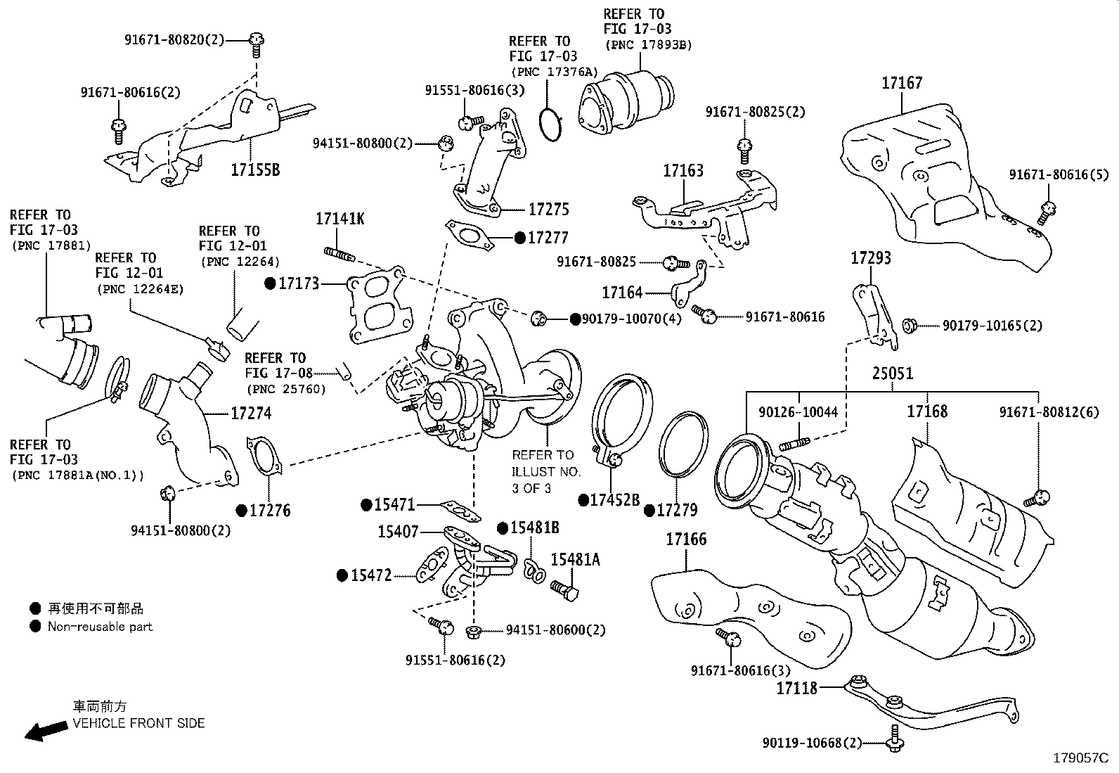 Figure 179057C