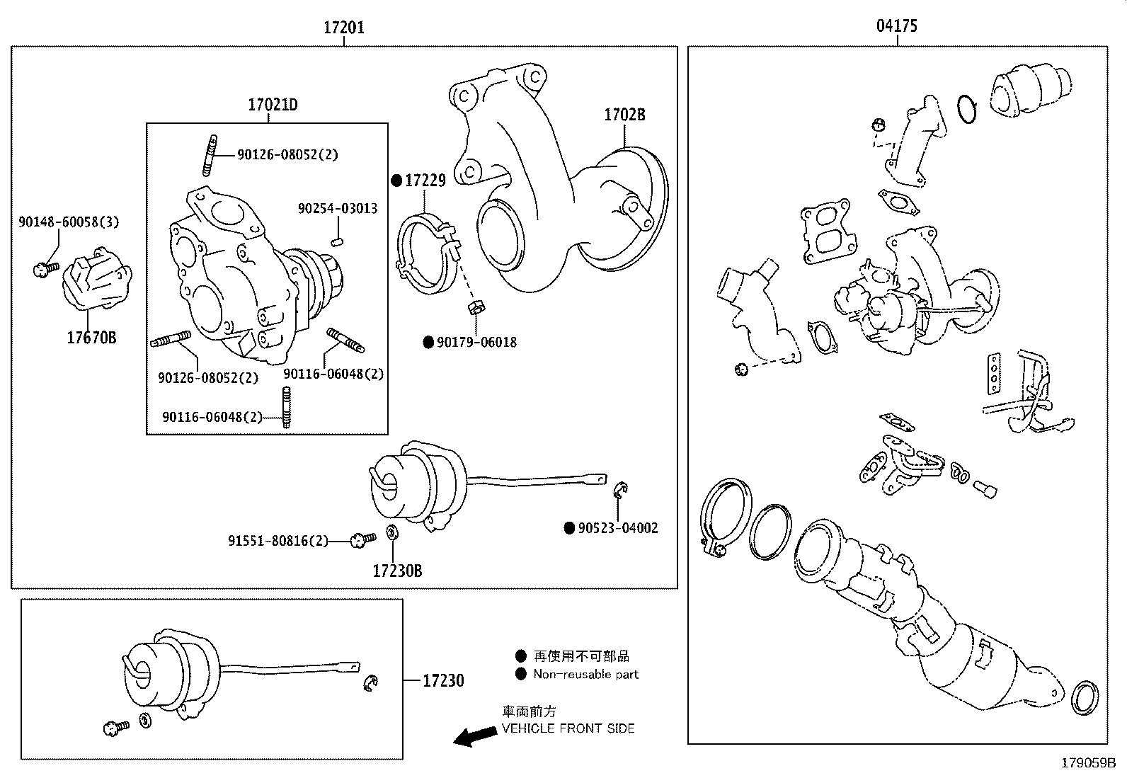 Figure 179059B