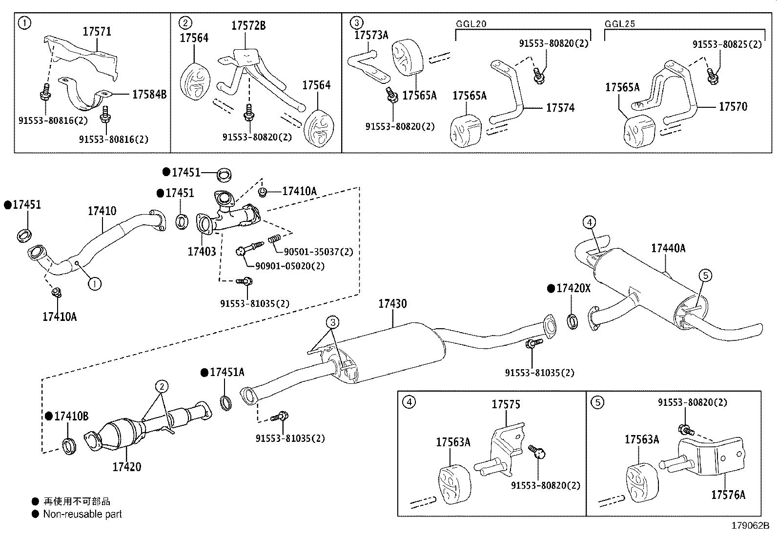 Figure 179062B