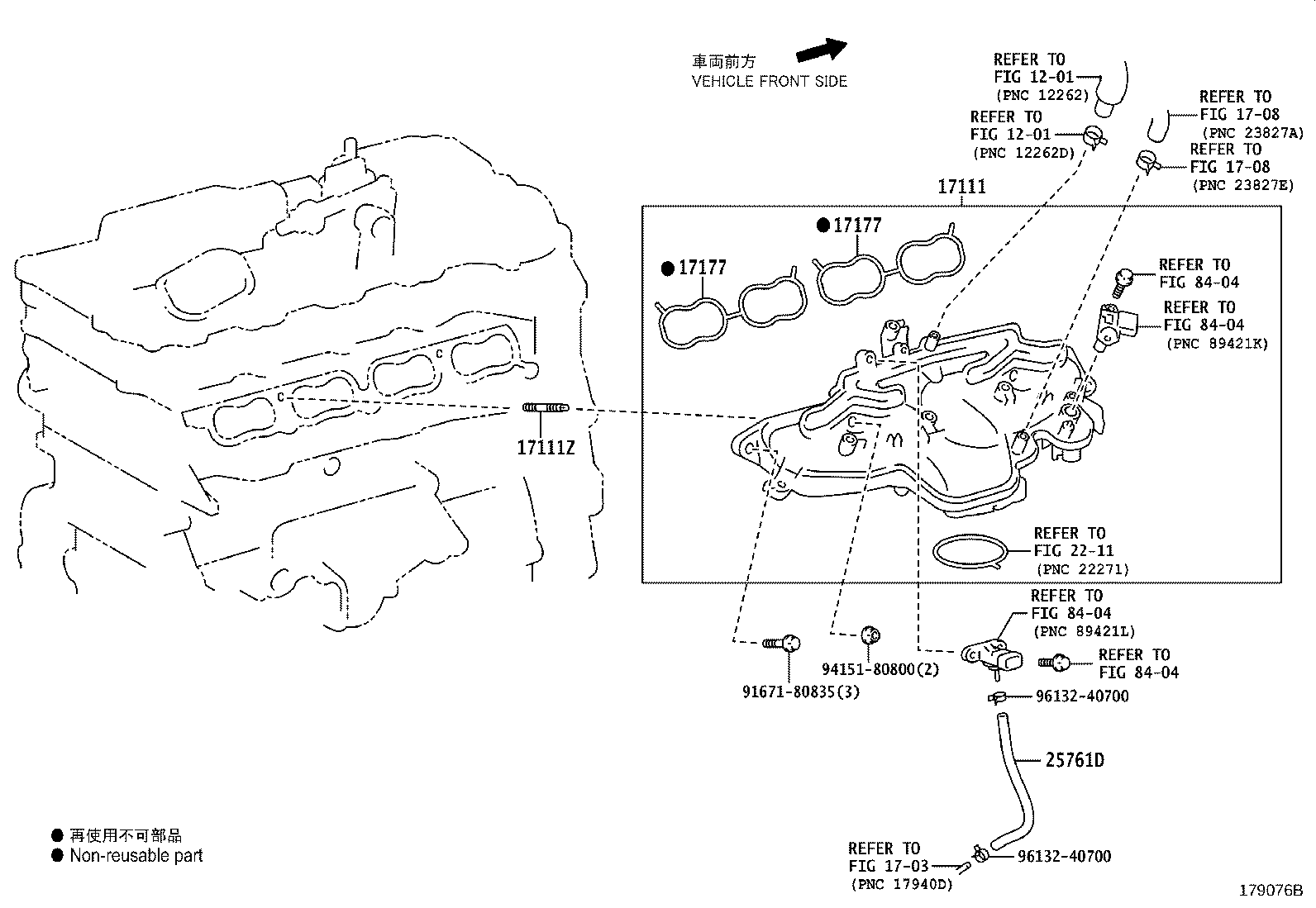Figure 179076B