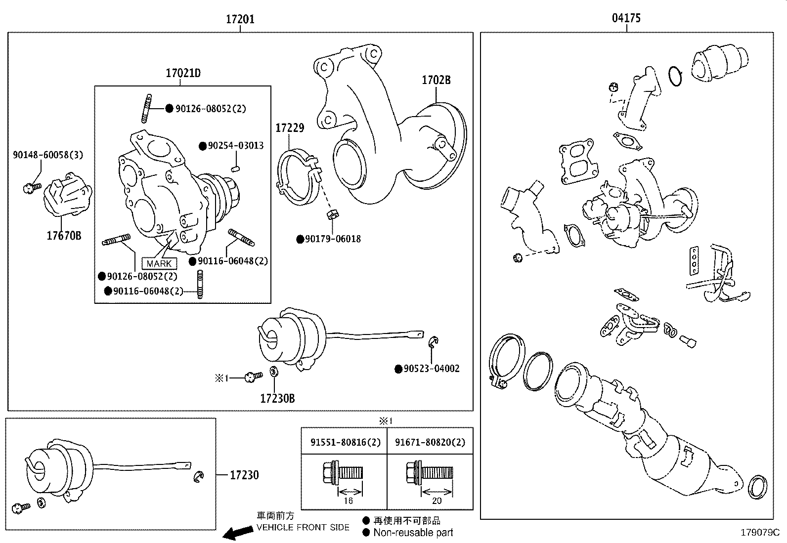 Figure 179079C
