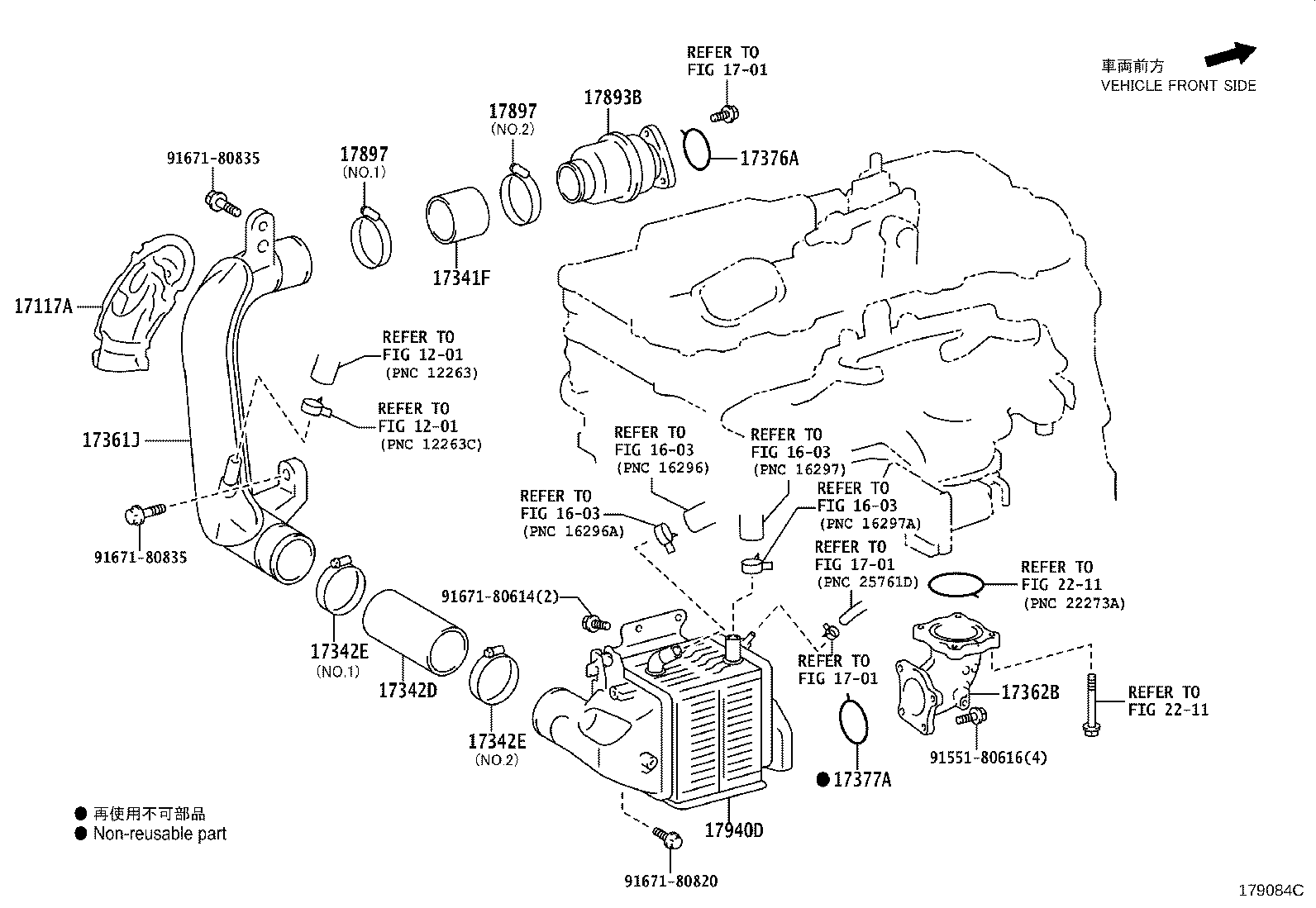Figure 179084C