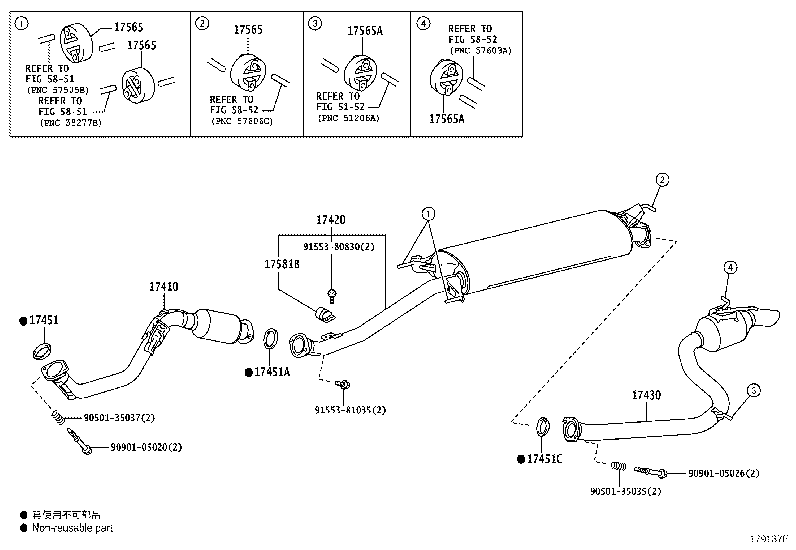 Figure 179137E