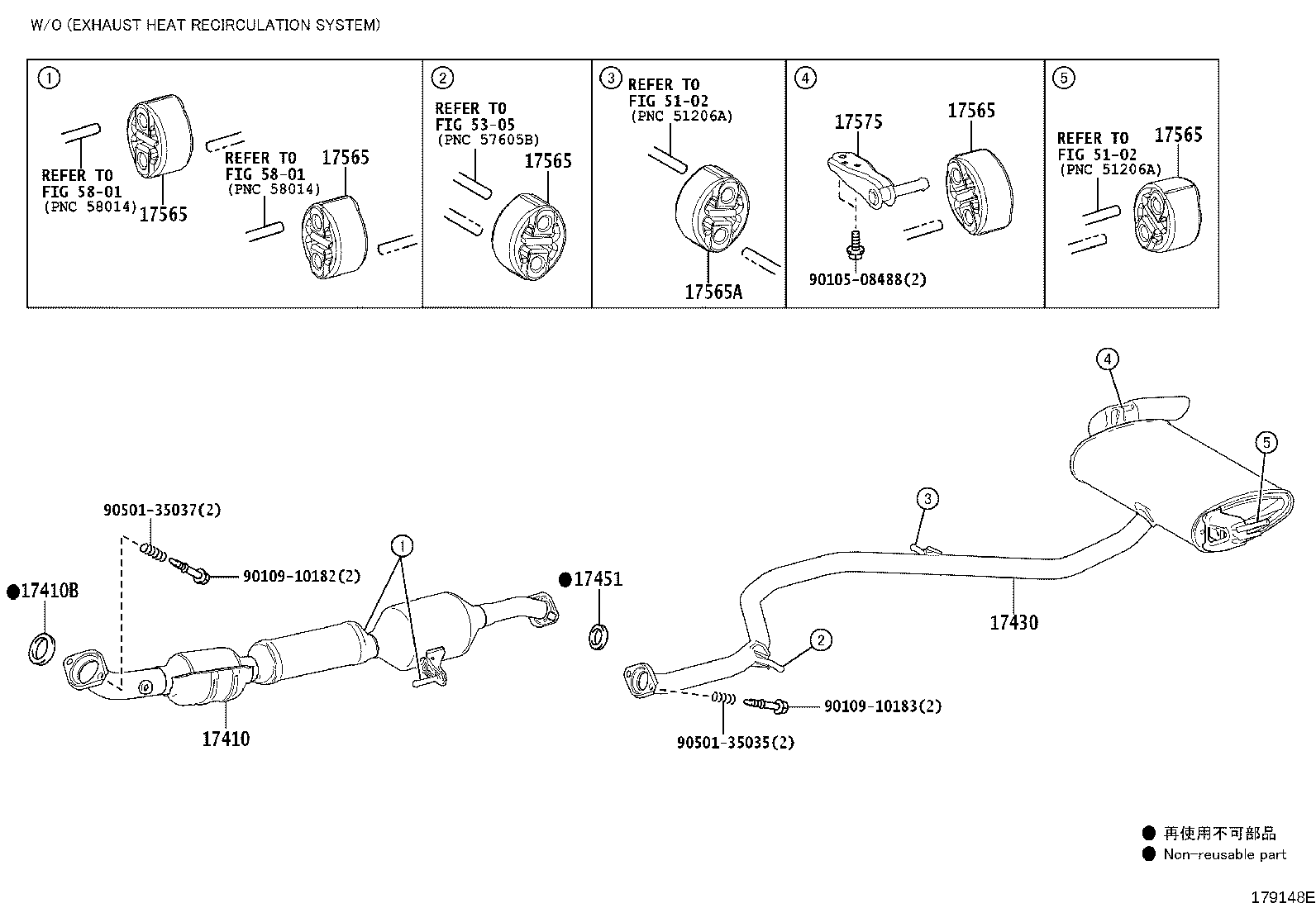 Figure 179148E