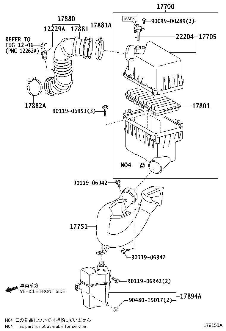 Figure 179158A