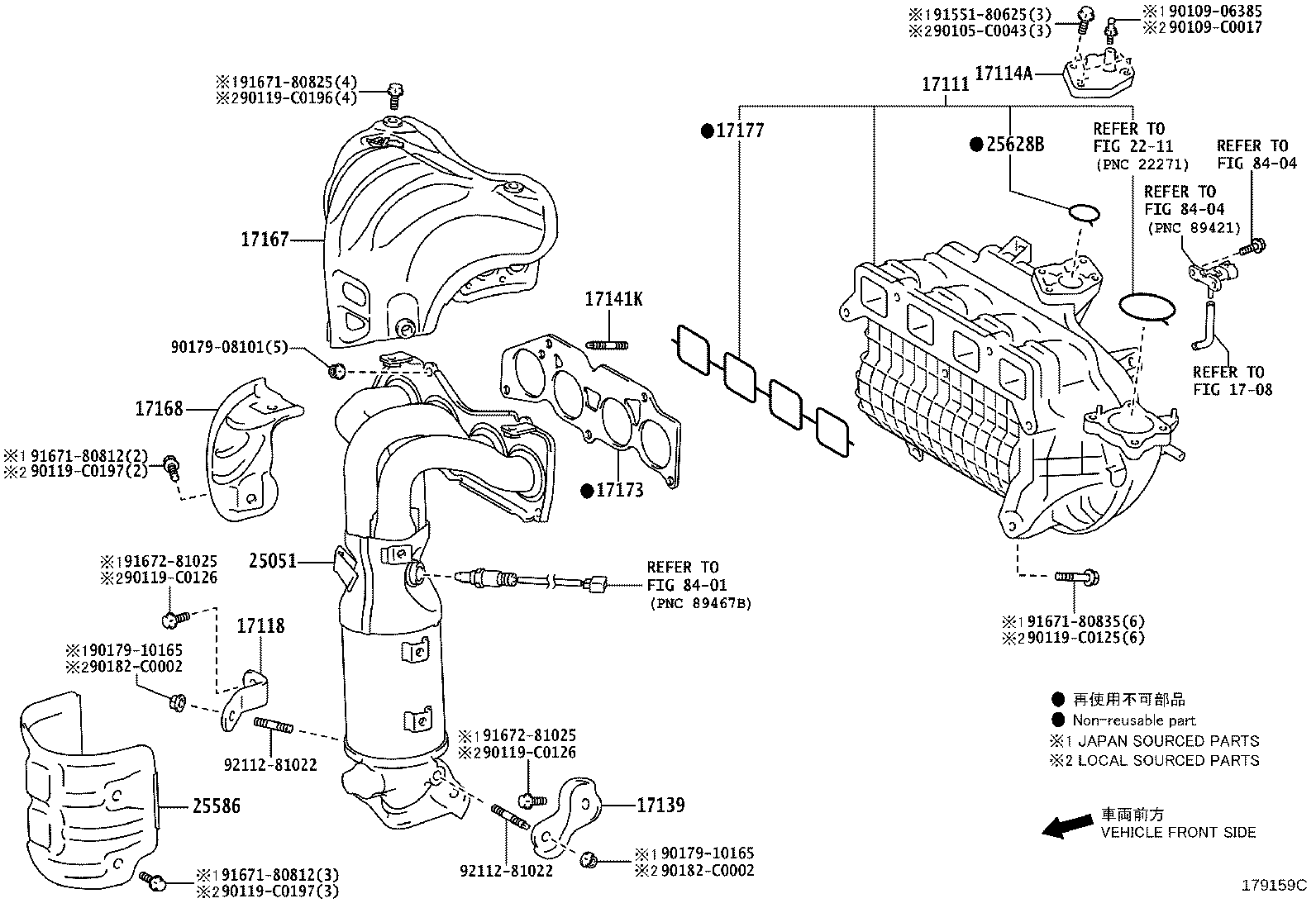 Figure 179159C