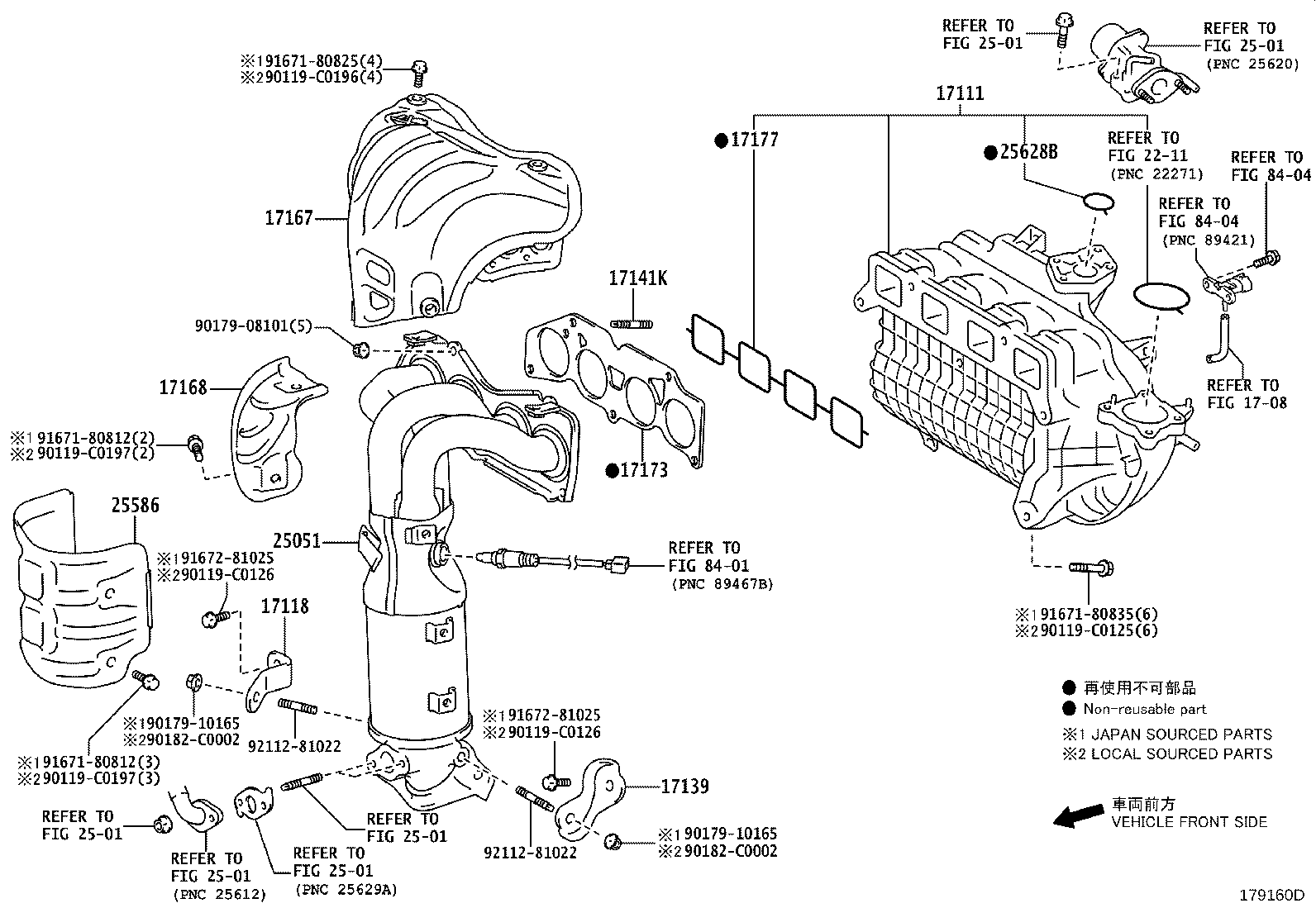 Figure 179160D