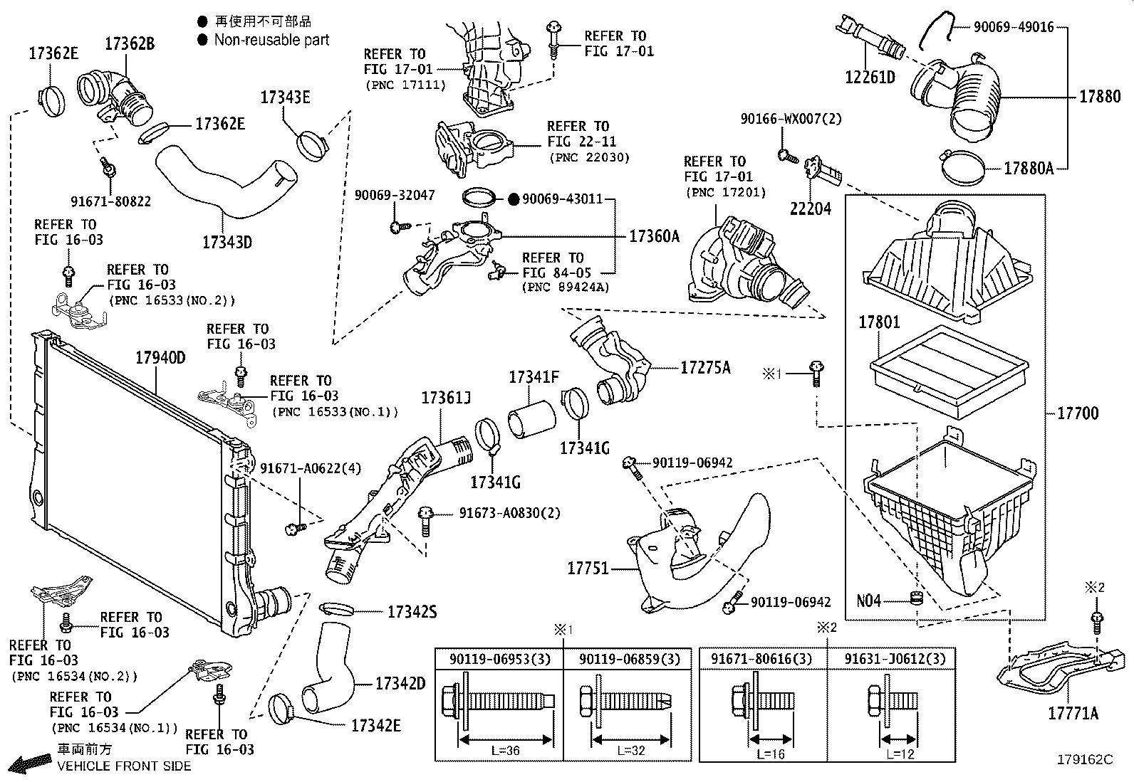 Figure 179162C
