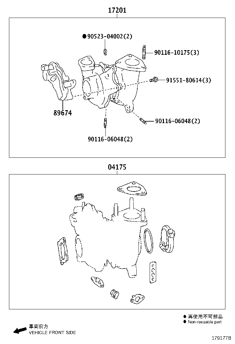 Figure 179177B