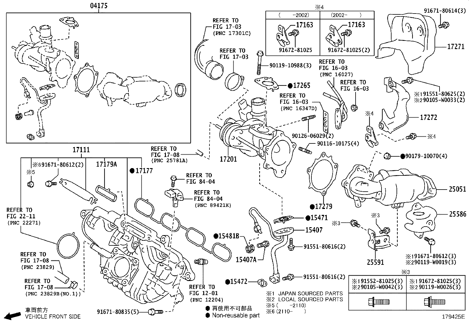 Figure 179425E