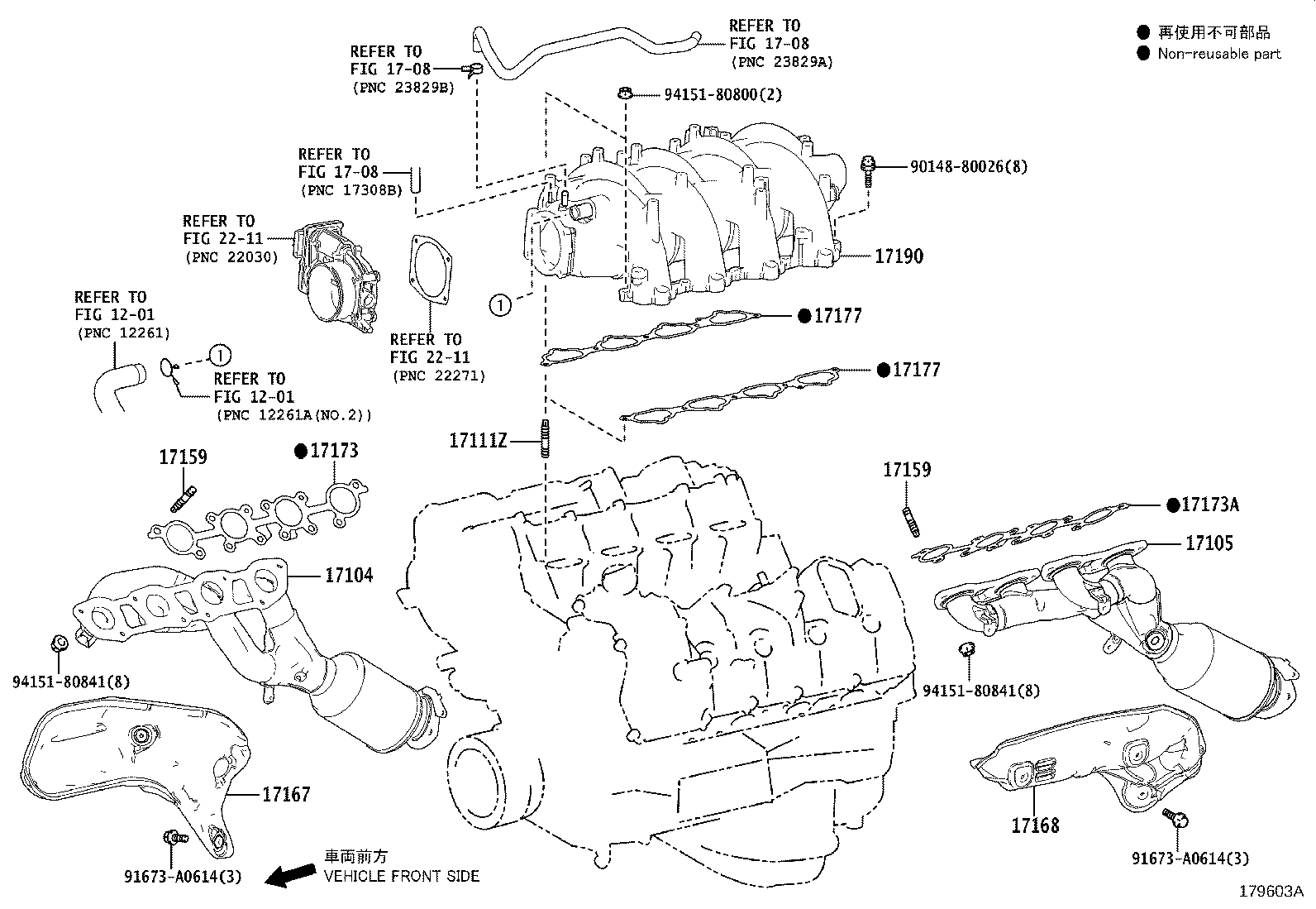 Figure 179603A
