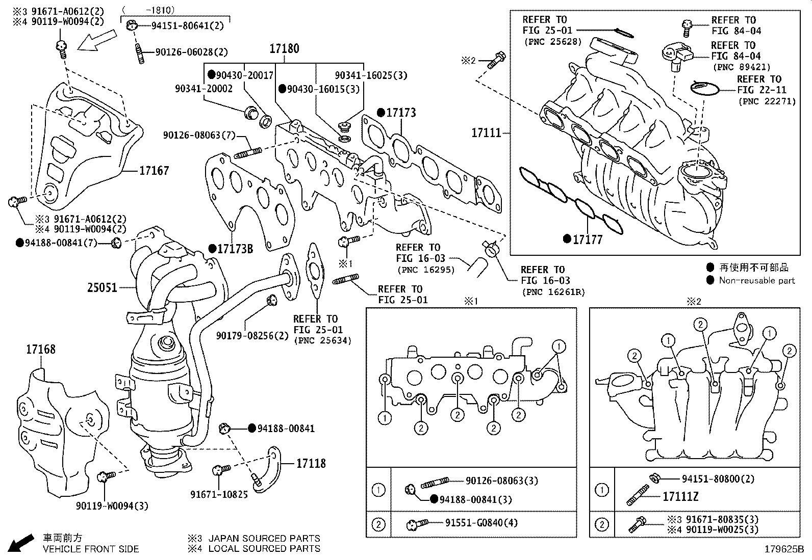 Figure 179625B