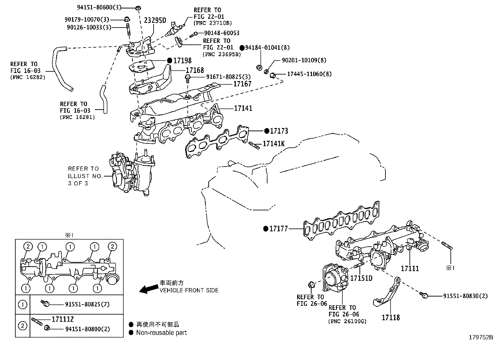 Figure 179752B