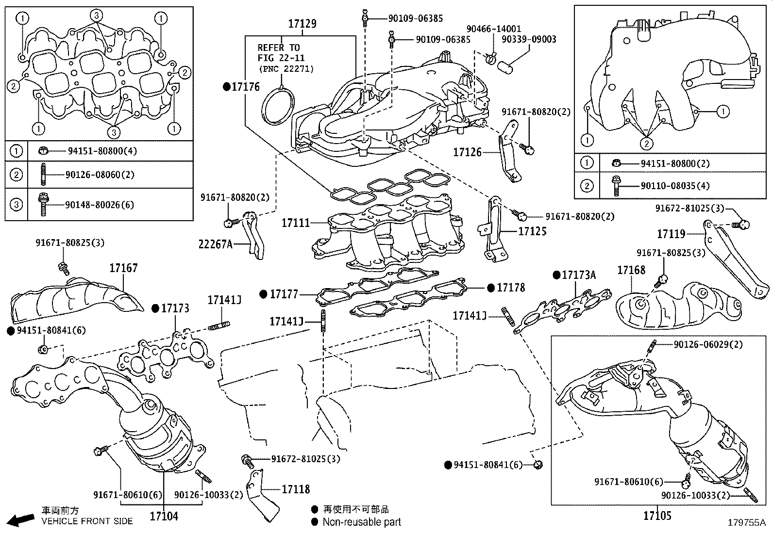 Figure 179755A