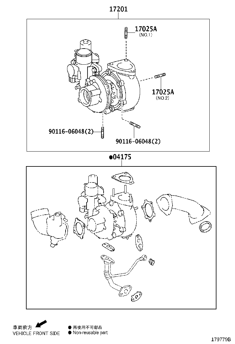Figure 179779B