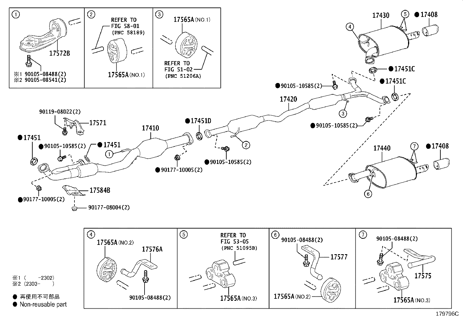 Figure 179796C
