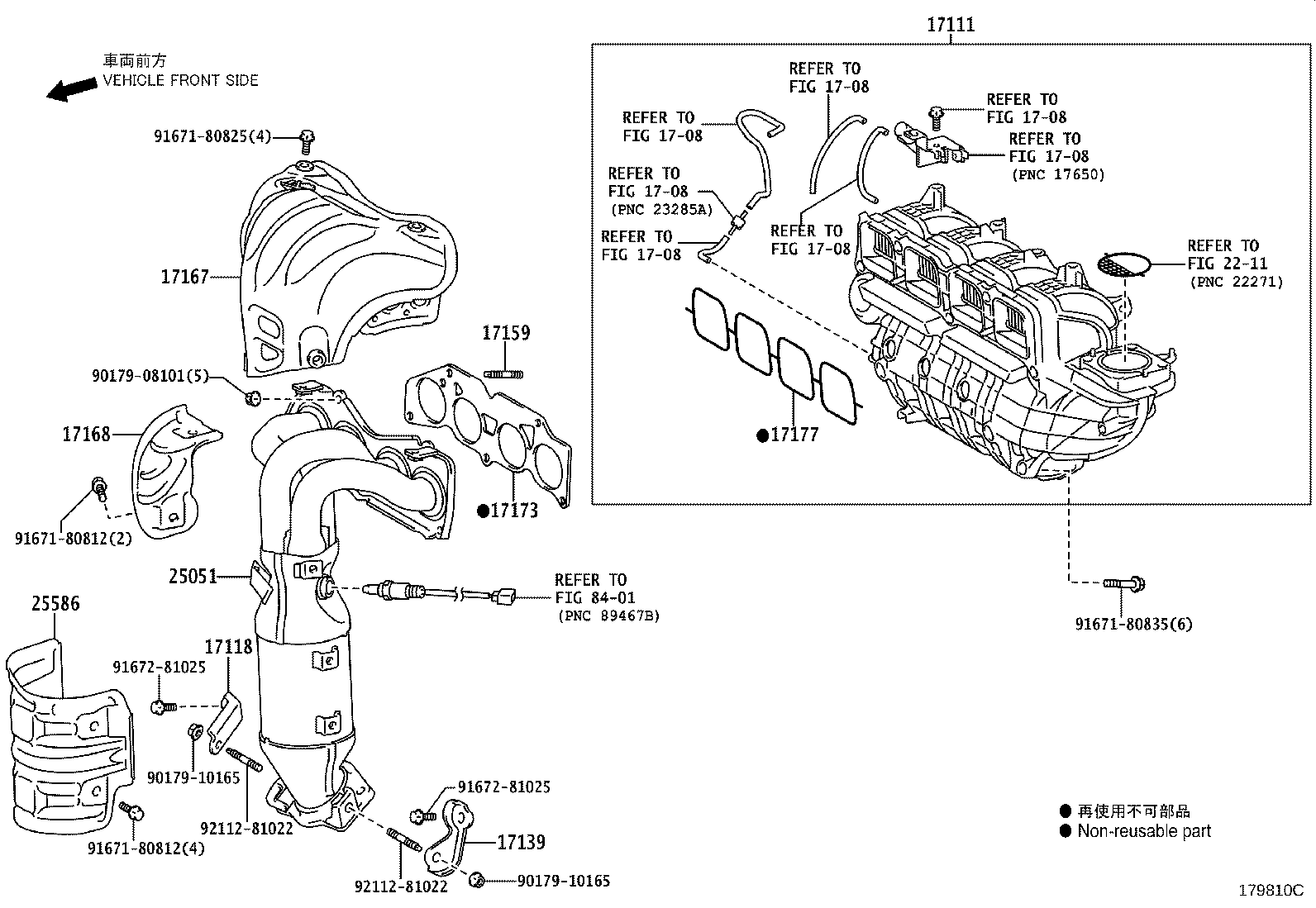 Exploded illustration 179810C
