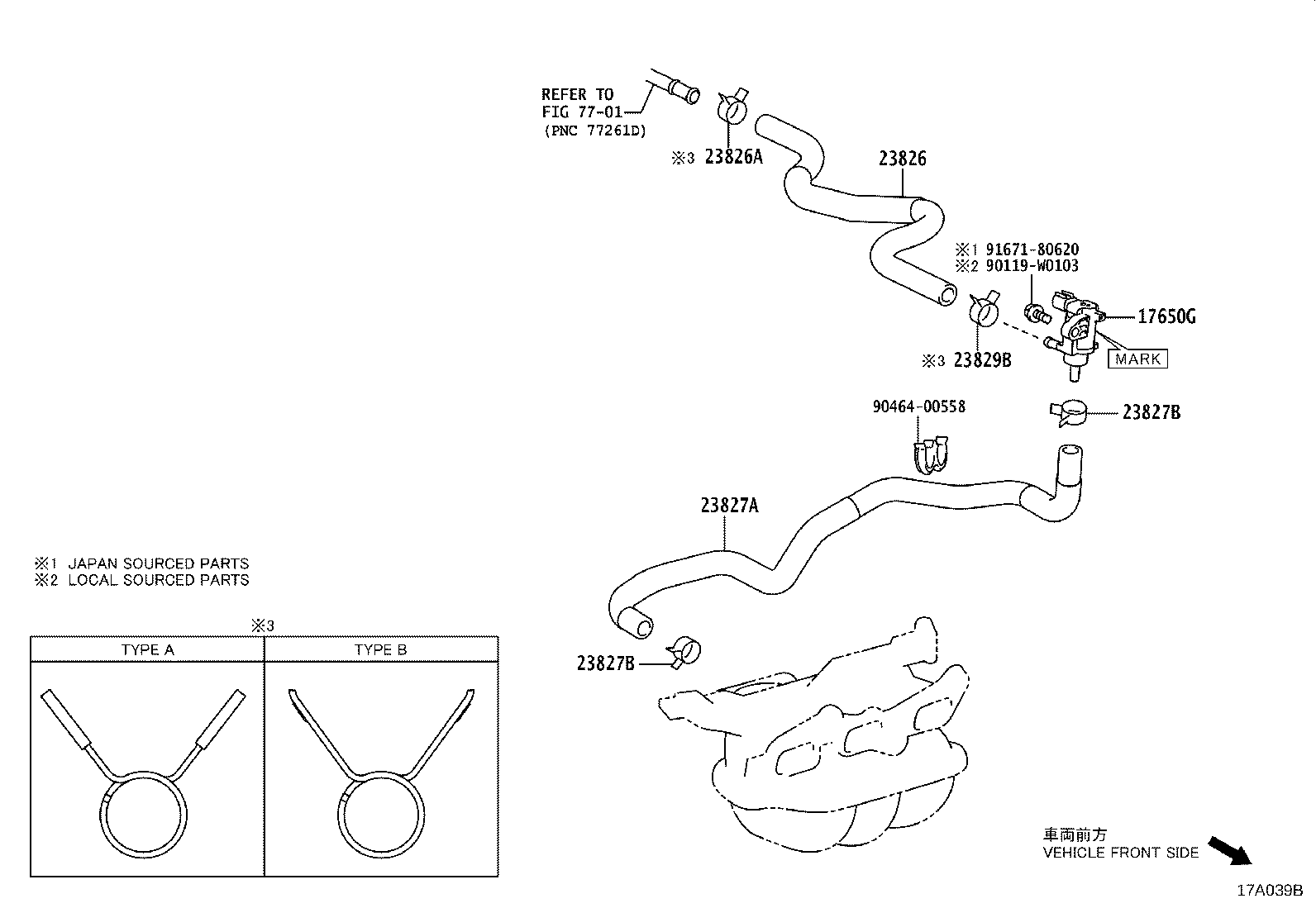 Exploded illustration 17A039B