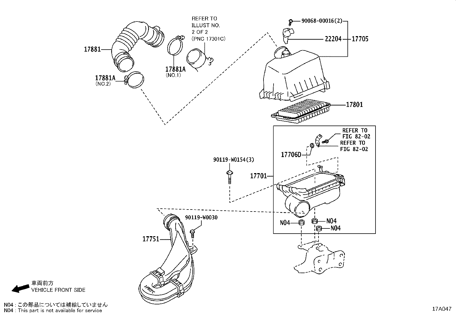 Figure 17A047