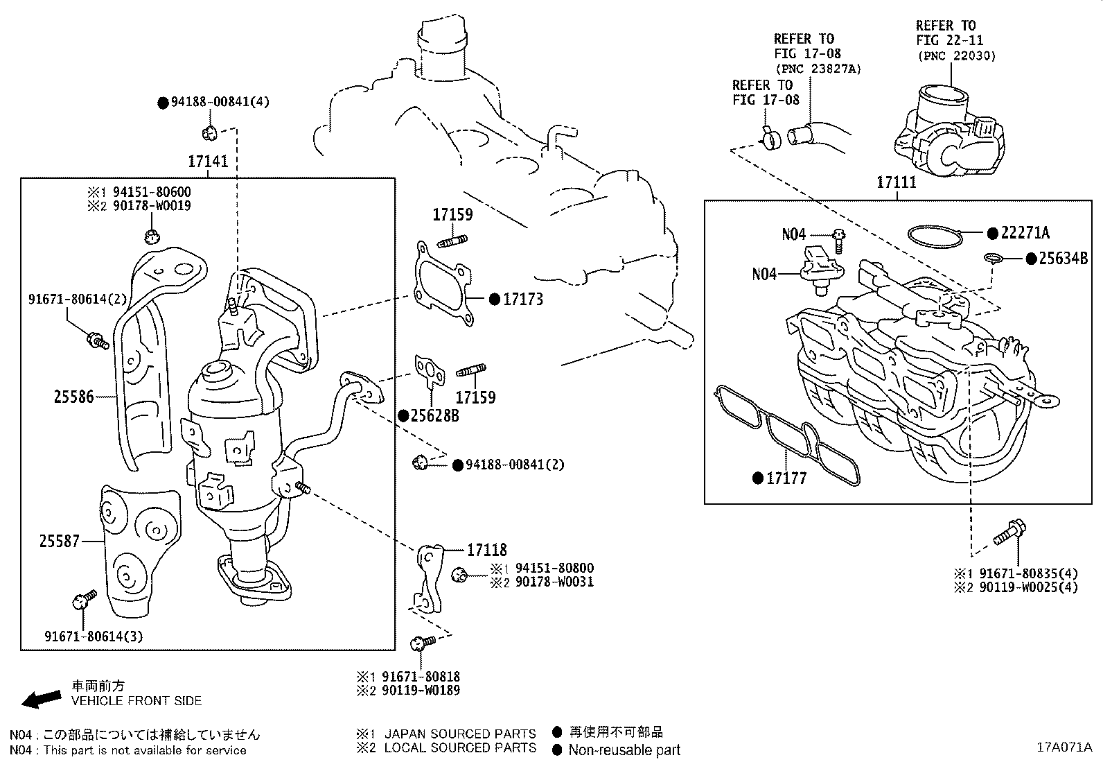 Exploded illustration 17A071A
