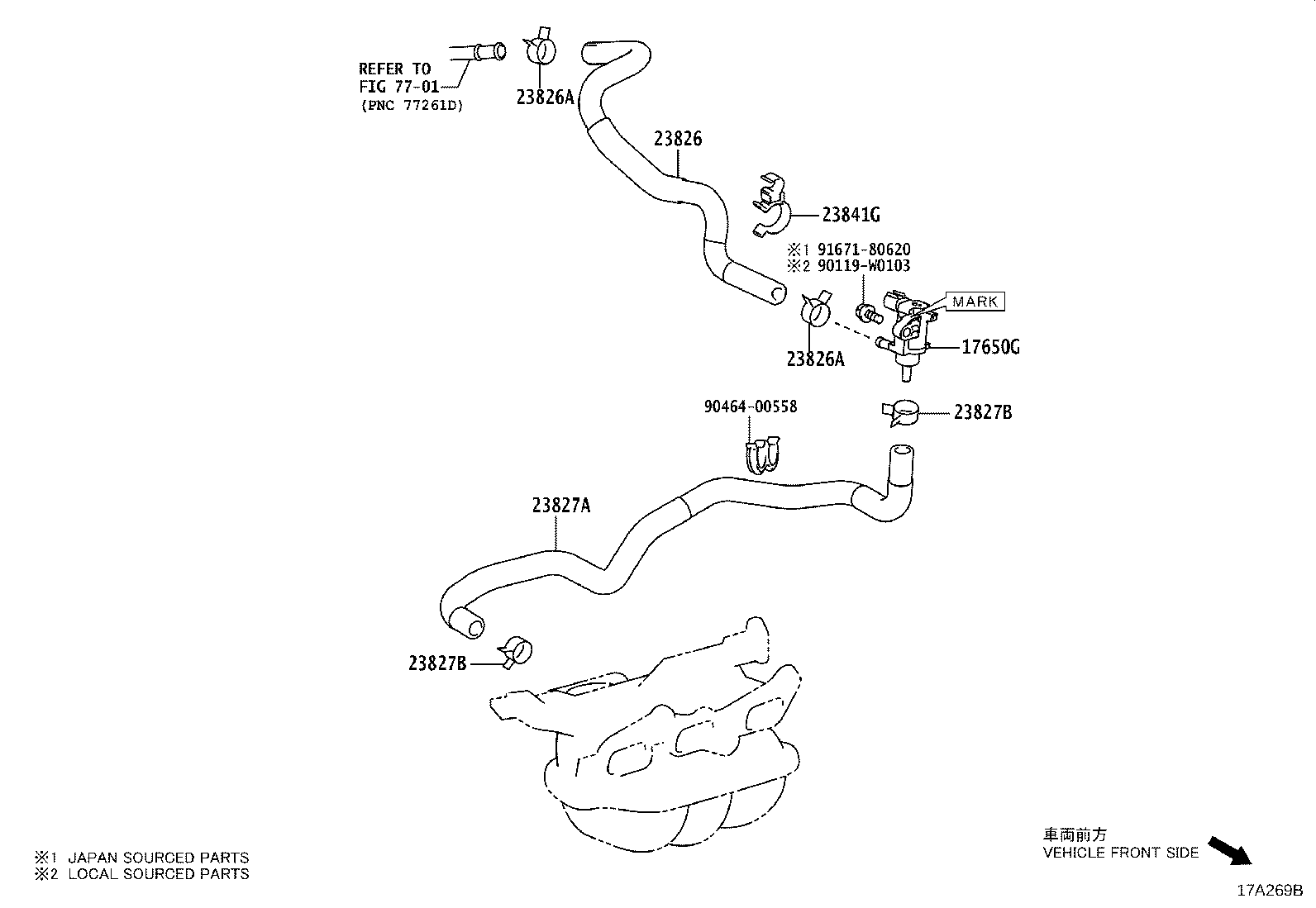 Exploded illustration 17A269B